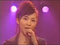 Shimokawa Mikuni Sakura Taisen 檄！帝国華撃団