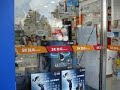 China WTF #9: Shopping Music China WTF #9: Shopping Music