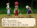 Tales of Innocence - Characters Introduction Tales of Innocence - Characters Introduction