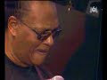 McCoy Tyner& - African Village Part 2