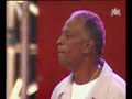 McCoy Tyner & Bobby Hutcherson - African Village Part 2
