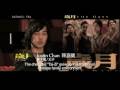 videos de About THE DAYS: Part #1