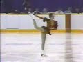 Katarina Witt Video 7