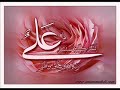 (علي علي) حسن حرب فرقة الاسراء