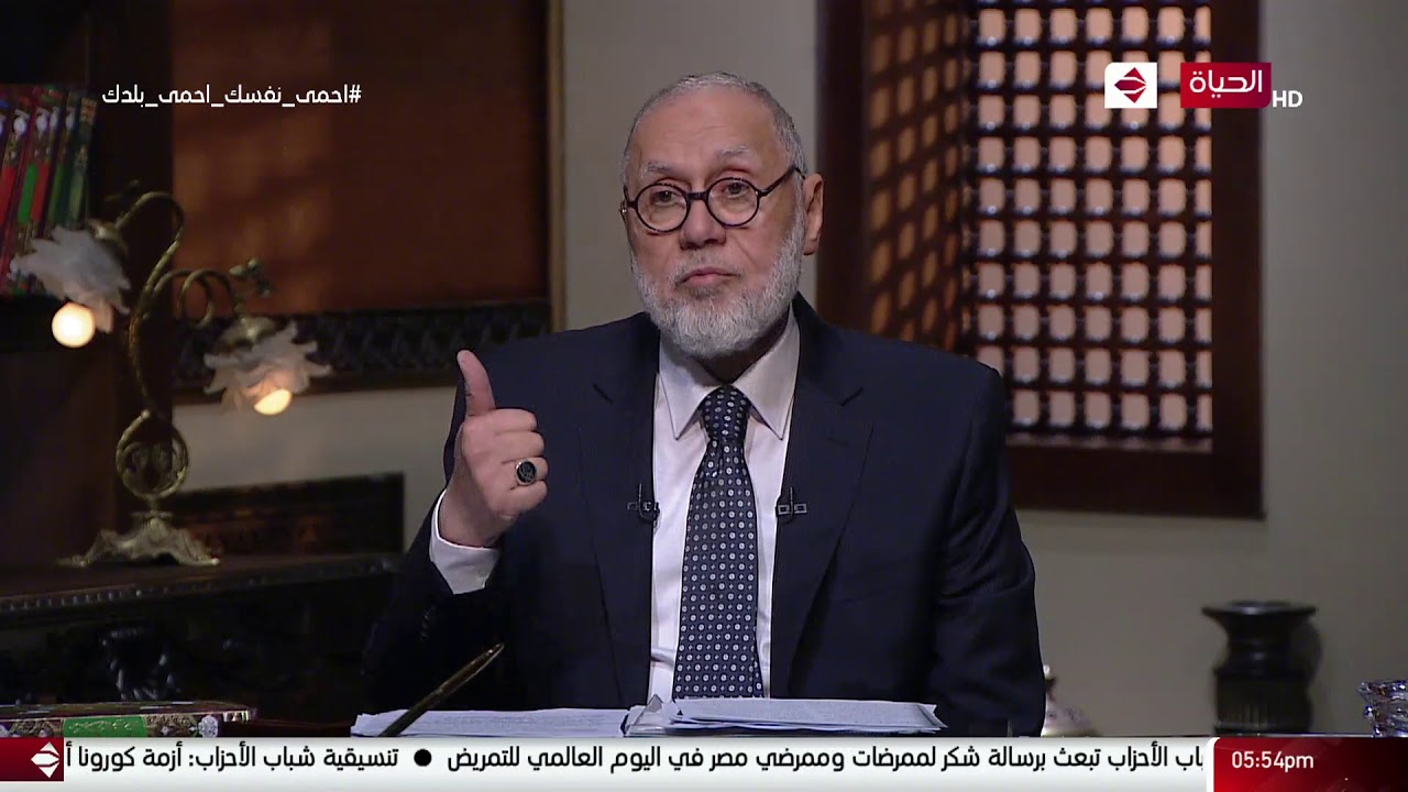 الطريق الى الله - د. محمد مهنا يوضح لنا وصية الله لعباده الصالحين