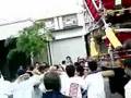 平成20年 東大阪市東大阪市民ふれあい祭り3 花園東町太鼓台
