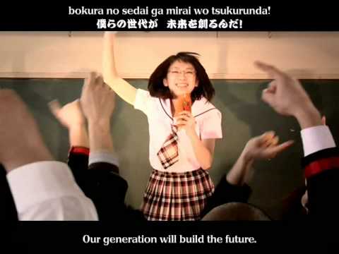 School Rumble Second Term Opening: Sentimental Generation