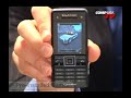 Sony Ericsson C902 Unlock
