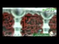 Iranian Arabic Song About Ashura Noha Latmiyat
