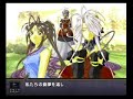 Aa Megami-sama: Scattered Memories Aa Megami-sama: Scattered Memories
