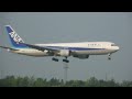 ANA Boeing767-300