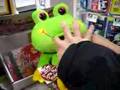 Froggy