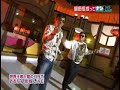 Nobunari Oda - Air Guitar