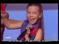 Eurojunior 2004,Maria Isabel-Antes muerta que sencilla