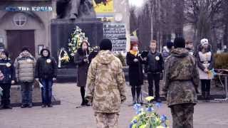 Свято мужності і відваги. Сокаль