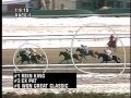 Trips & Traps - 1/13/11 (Part 2) 