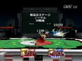 Gnouz RB3S2 - SSBB - Charby vs Leon Part 1 Gnouz RB3S2 - SSBB - Charby vs Leon Part 1