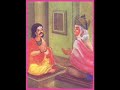 Hanuman Chalisa New