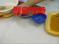 香城考試及評核局中三級全港性系統評估視聽資訊評估，試題http://3bworld.googlepages.com/testpaper.gif