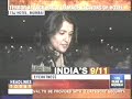 Mumbai\