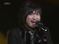Epik High - ? (Soul)