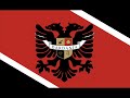 Alban Skenderaj - Ata Sy