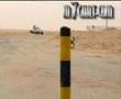 بنت الاجواد طاش