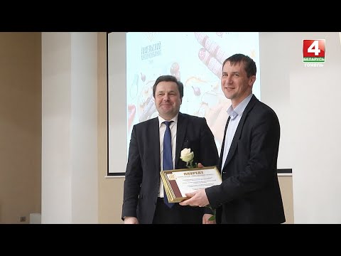 Региональный день качества. Лучшие товары Гомельской области видео