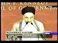Khatami speaks English at Harvard