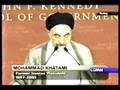 Khatami speaks English at Harvard
