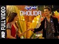 Download Dholida Full Video Loveyatri Aayush S Warina H Neha K.r Udit N Palak M Raja H Tanishk B Mp3 Song