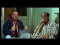 Al Lembi promo spot 2 اعلان فيلم اللمبي