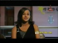 Balageru Idol - Meron Degif 1st Round Episode 01