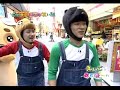 ココモコ笑い飯　えいごであそぼ～ん