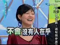 ????: ??????????? (?) 20070217 Part 1