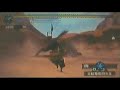 MHP2 ?????????????????(2/3)