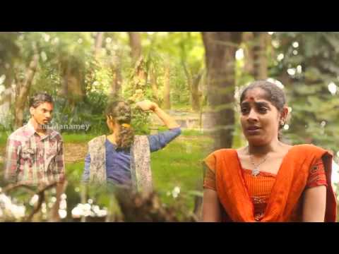 Vizhi Indri Kanavo - Sollai Manamey Album short film Vizhi Indri Kanavo - Sollai Manamey Album short film
