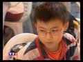Championnat de France d'Echecs