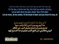 break of dawn micheal jackson arabic أغنية (الفجر) مايكل جاكسون مترجمة
