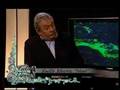 EMILIO HUERTA TRIQUI - DEL CIELO A LA TIERRA