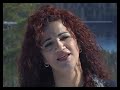 Suzana Barmani - Hur hur lekir