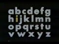 Sesame Street - Psychedelic alphabet