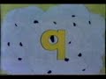 Sesame Street - Psychedelic alphabet