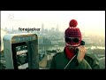 Fonejacker - DFS Fonejacker - DFS