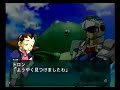 Namco X Capcom Ending Part 3/5 Namco X Capcom Ending Part 3/5
