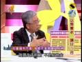 (超視) 寶島Life Show 2010.1.4....