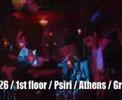 ghost-house-selas-20080627-1.html