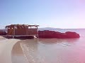 kum-beach-cesme.html