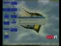 videos de Spot video PC Professionale