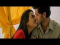 Chup Ke Se Sun - Mission Kasmir